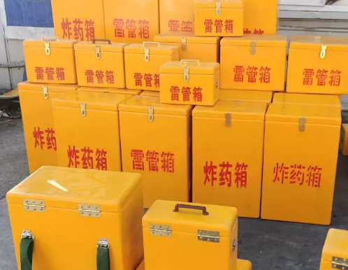 嘉祥炸药箱雷管箱具体有什么用处？