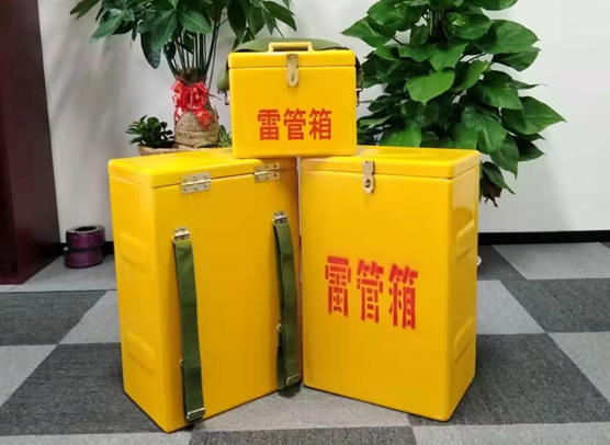 嘉祥矿山爆破用的炸药箱雷管箱，你了解多少？