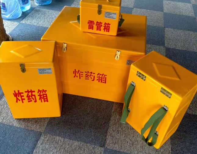 嘉祥矿用炸药储存箱防止生锈的方法与措施