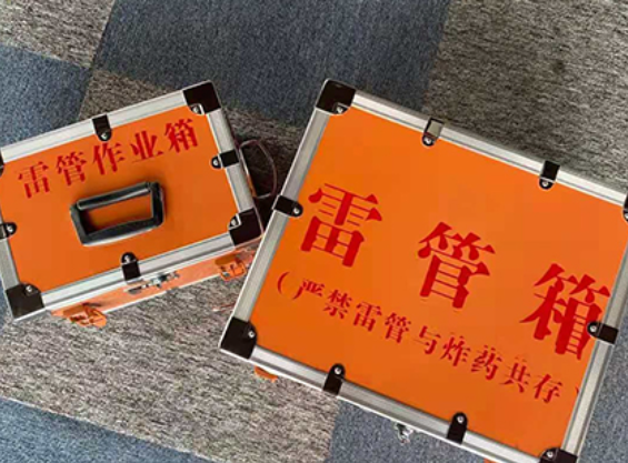 嘉祥雷管箱规范存放管理标准