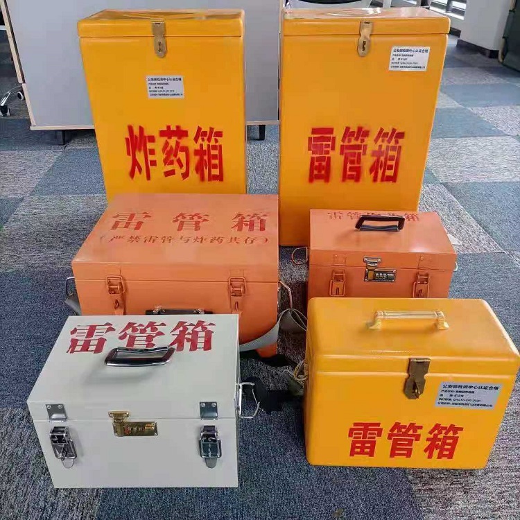 嘉祥雷管炸药箱材质解析盘点