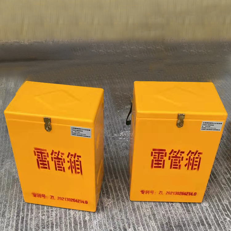 嘉祥玻璃钢防爆箱（爆破箱）,爆破作业现场安全防护的革新之选